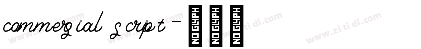commersial script字体转换